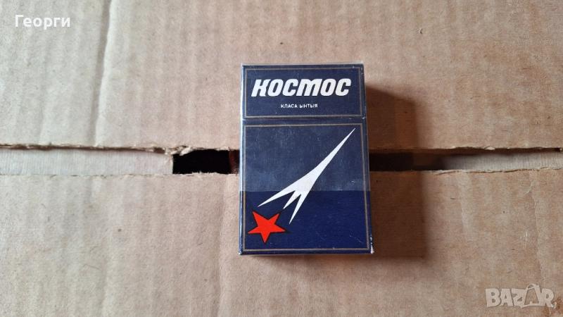 Празна цигарена кутия Космос, снимка 1
