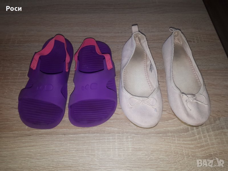 Обувки, снимка 1