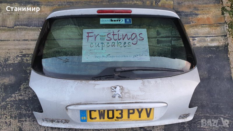 Пета Врата Заден капак Броня Пежо 206 Peugeot 206, снимка 1