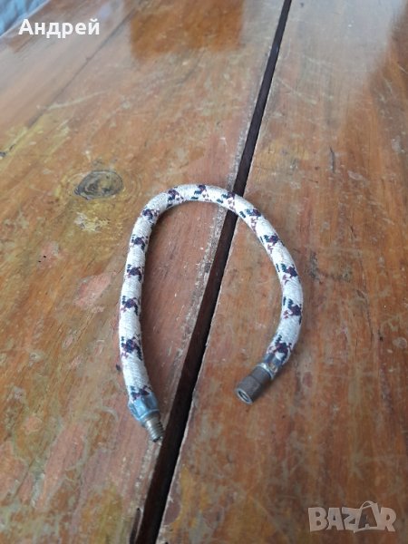 Стар маркуч за велосипедна помпа, снимка 1