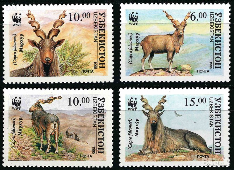 Узбекистан 1995 - козли MNH, снимка 1