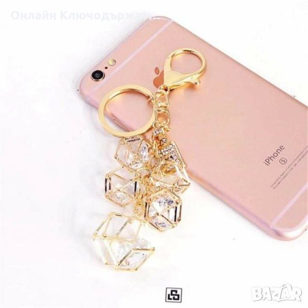  Уникален Дамски Ключодържател, снимка 1