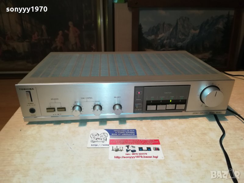 toshiba stereo amplifier-made in japan 2612201807, снимка 1