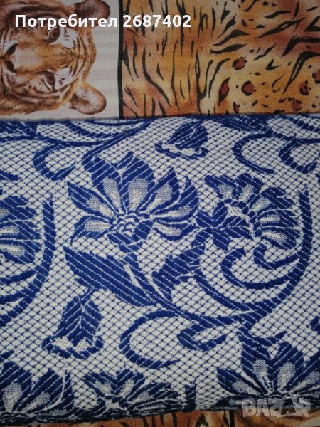 Автентична покривка за легло, снимка 1