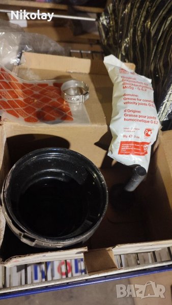 Продавам маншон за външно каре купуван за Ауди А4 Б5 1.8Т, снимка 1