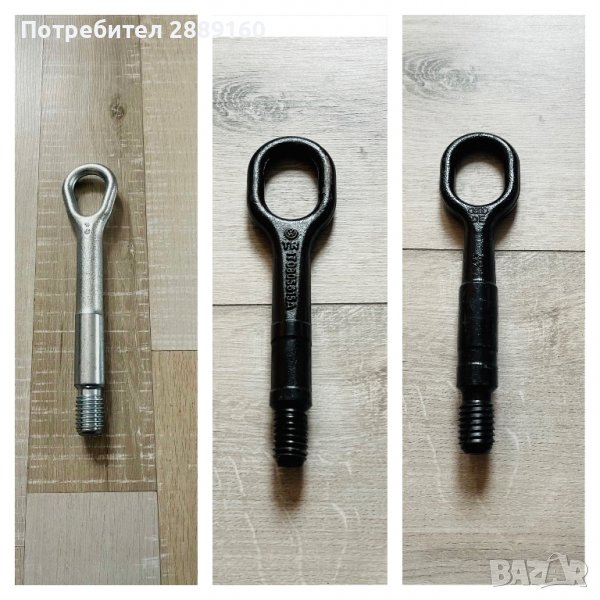 Оригинални куки за теглене за Mercedes, Audi, Volkswagen, снимка 1