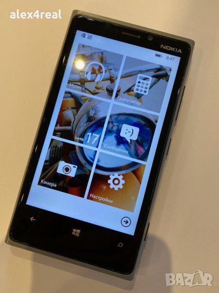 Продавам Nokia Lumia 920 - 50 лева - виж!, снимка 1