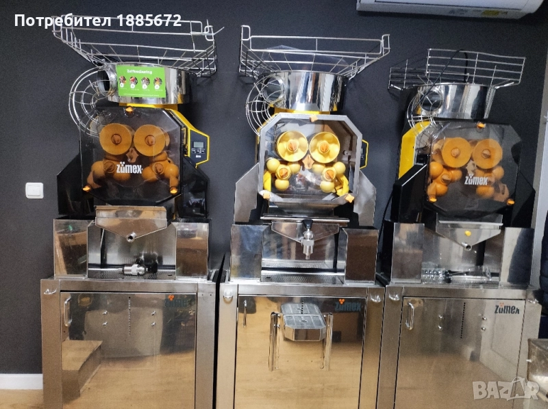 Професионална Фреш Машина Zumex SPEED PRO SELF, снимка 1