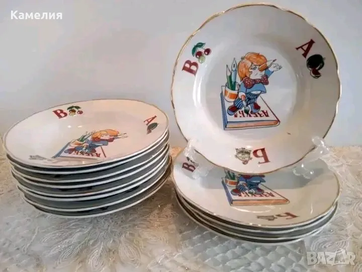 Чинии, снимка 1