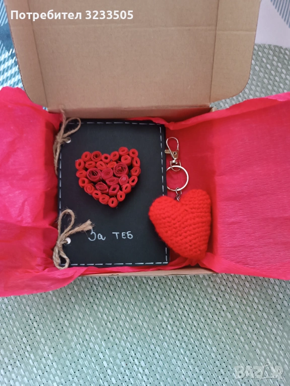 Албум за рожден ден или Св.Валентин, снимка 1