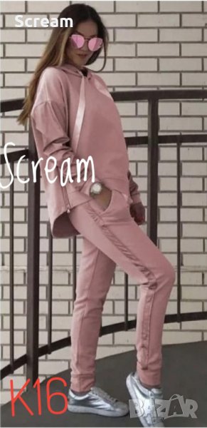 Спортен екип Размери до 3XL, снимка 1