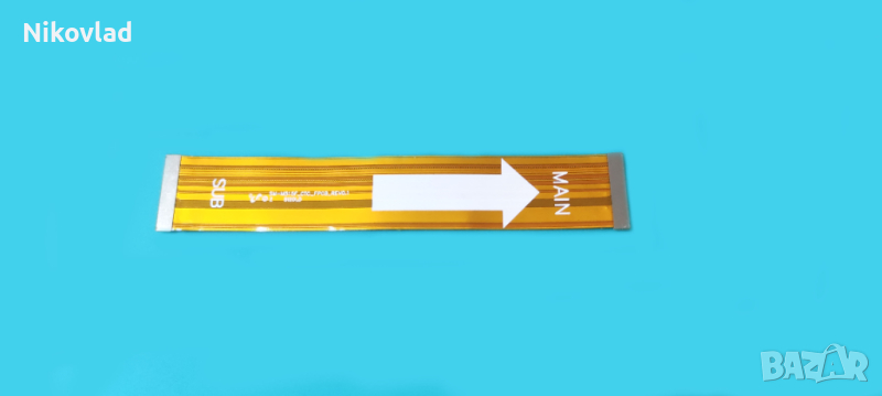 Flex кабел Samsung Galaxy M51, снимка 1