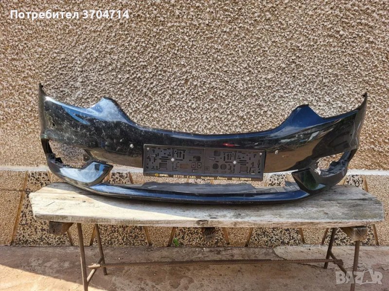 Предна Броня за Opel Zafira от 2015 до 2019 година., снимка 1