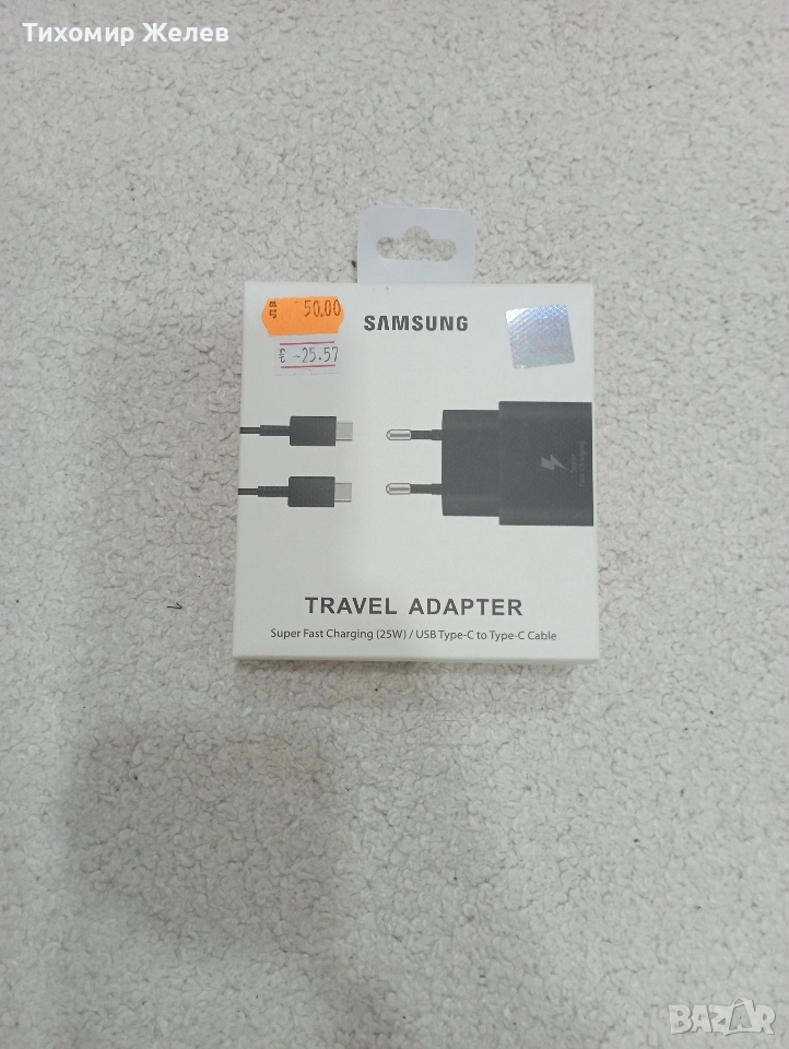 Продавам зарядно за телефон Type C, снимка 1