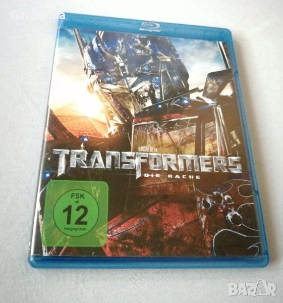 Transformers - Revenge of the Fallen, снимка 1