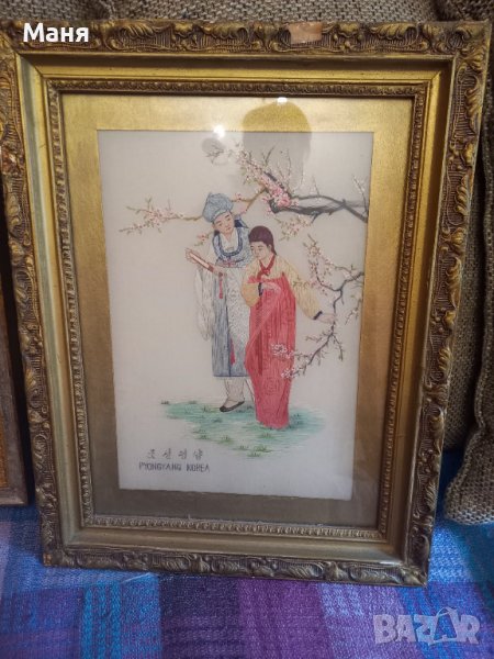 Корейска ръчно изработена картина, снимка 1