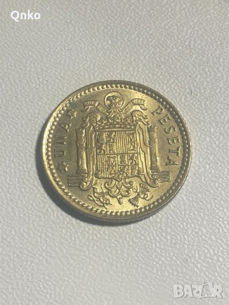Испания, 1 песета 1975/76, Европа, Америка, Азия, Африка, снимка 1
