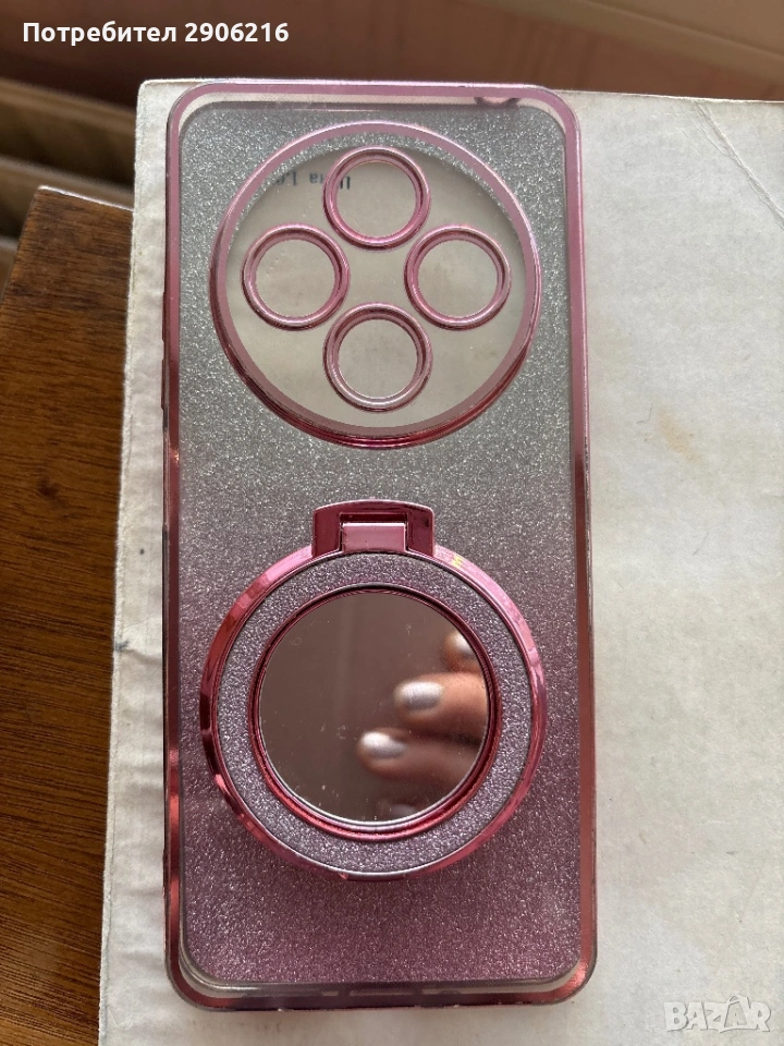 Ново розово гръбче с огледало за Xiaomi Redmi 14C – шикозно и блестящо ✨  Продавам чисто ново гръбче, снимка 1