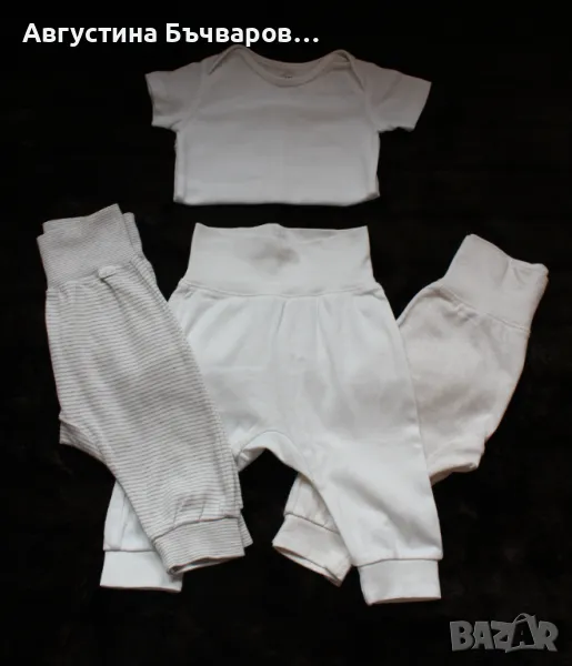 Комплект от боди с къс ръкав и 3 чифта панталонки с прегънат колан H&M, размер 68 , снимка 1