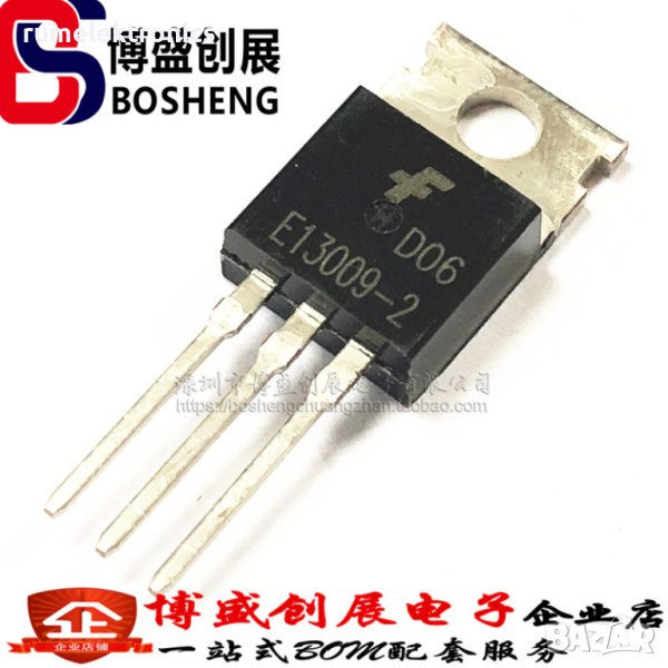 E13009-2, снимка 1