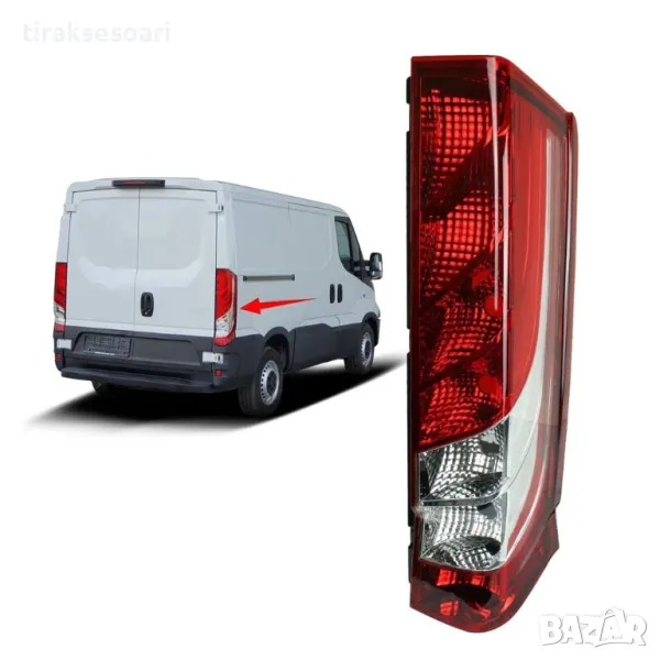 Десен Стоп за Iveco Daily 2014 Десен Стоп за Ивеко Дейли 2014, снимка 1