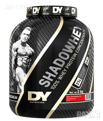 Суроватъчен протеин DORIAN YATES NUTRITION ShadoWhey 2000грама, снимка 1