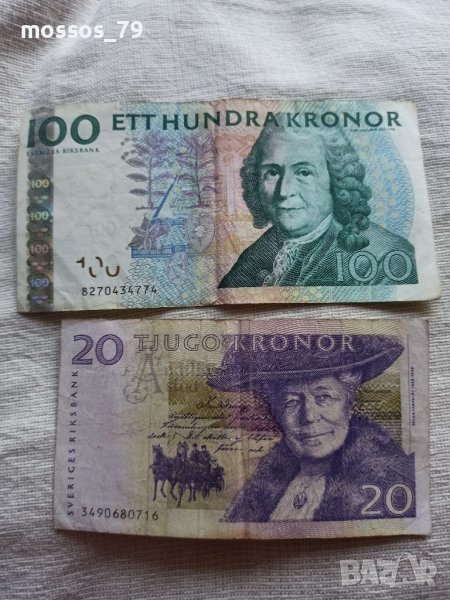 Две банкноти Швеция 20 и 100 крони, снимка 1