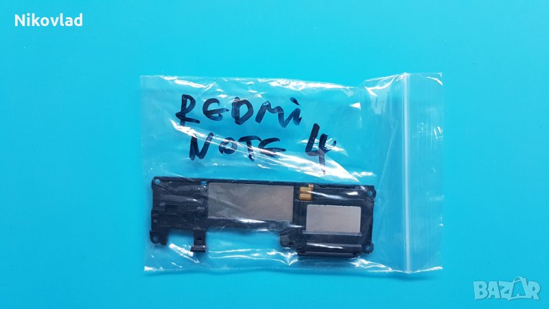 Полифония (говорител) Xiaomi Redmi Note 4, снимка 1