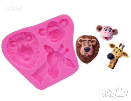  3 зоо животни глава лъв маймуна жираф силиконов молд форма за украса декор торта фондан шоколад , снимка 1