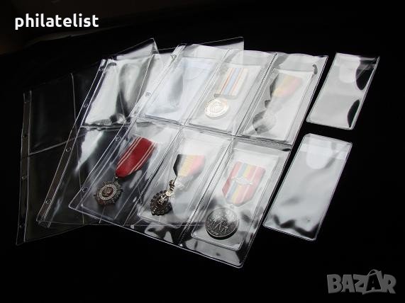 Шулц опаковки за ордени и медали единични / оп 100 бр /, снимка 1