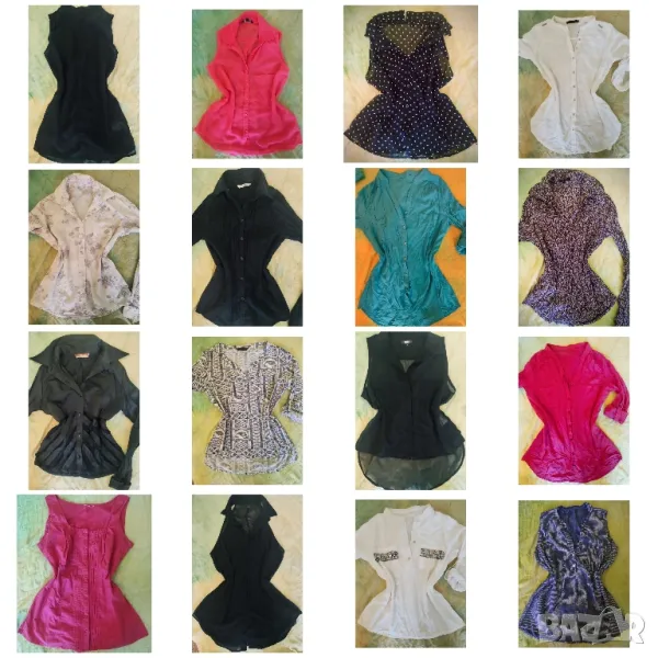 Ризи-дамски, снимка 1