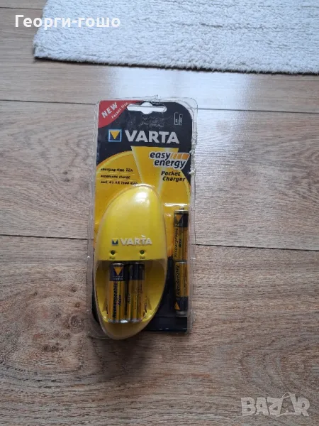 зарядно , снимка 1