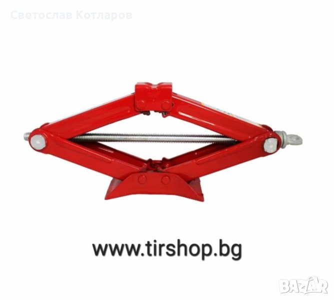 крик 1.5 тона тип жаба , снимка 1