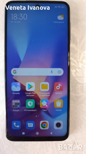 GSM Xiaomi Redmi note 9 pro с 2 SIM  в перфектно състояние, снимка 1