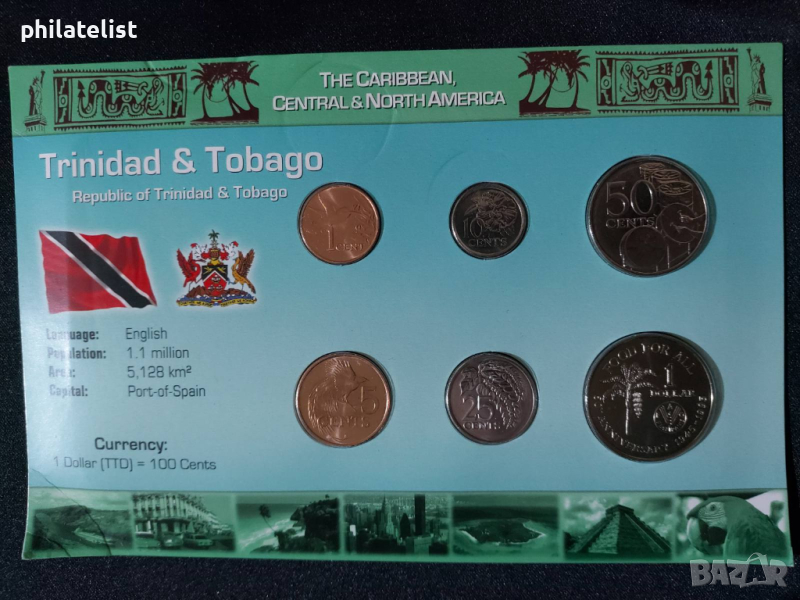 Комплектен сет - Тринидад и Тобаго 1979-2004 , 6 монети, снимка 1