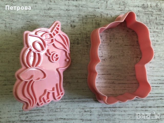 Релефен резец с бутало „Еднорог” – модел 1, снимка 1