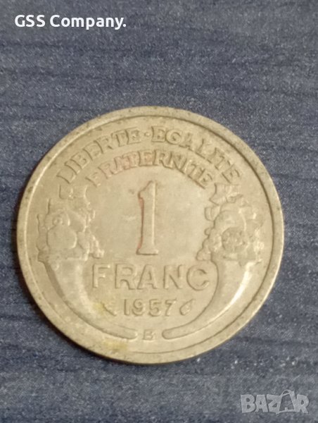 1 франк (1957) марка,,B,,, снимка 1