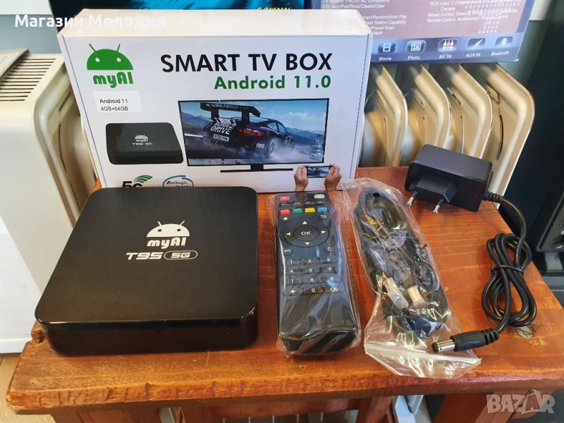 НОВ! SMART TV BOX Android 11.0 4GB+64GB Mlogic Inside T95 5G Това е устройство което ще направи ваши, снимка 1