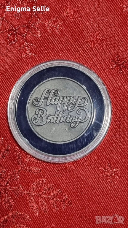 Подаръчна монета, плакет за 50 годишен рожден ден,юбилей , снимка 1