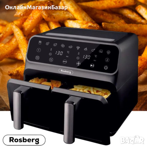 Фритюрник AirFryer Rosberg Premium, снимка 1