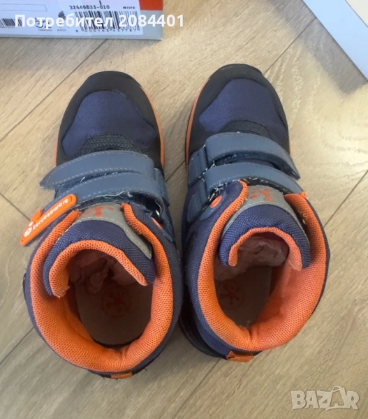 Зимни боти/апрески за момче BIOMECANICS 32 номер, снимка 1