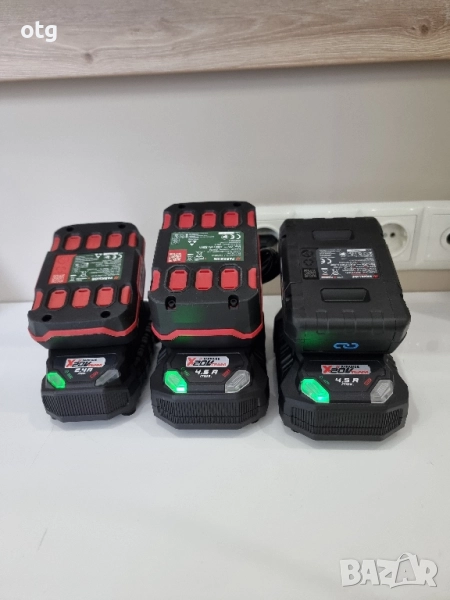 Батерия + зарядно Parkside X20 20v Bluetooth, снимка 1