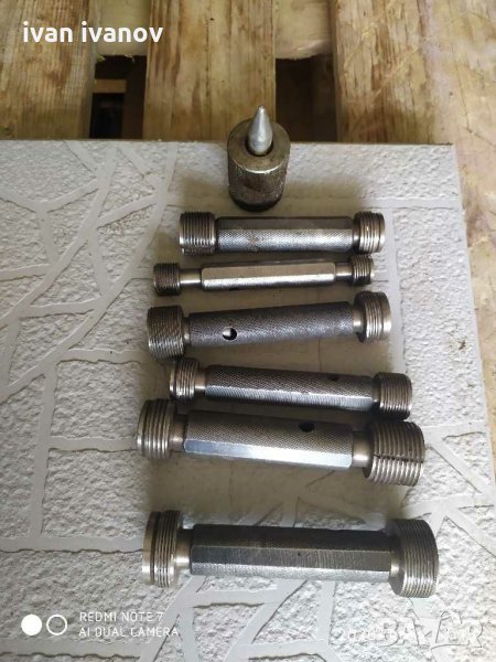 За резби, снимка 1