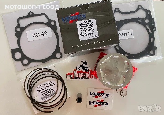 Ново бутало Vertex и гарнитури за Yamaha WR450F 03-15 YZ450F 03-09, снимка 1