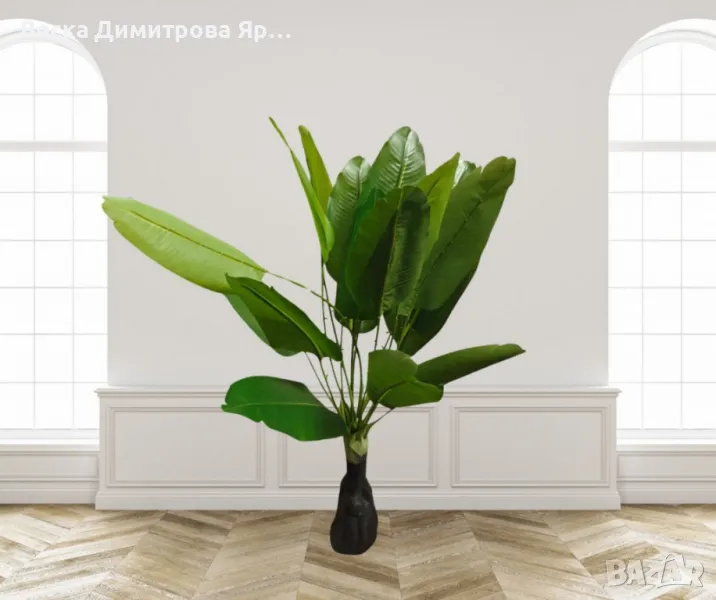 Изкуствено тропическо растение, 1 метър, снимка 1