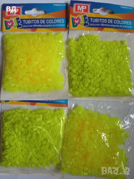 Мъниста писла/pyslla, снимка 1