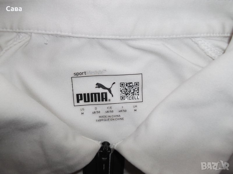 Тениска PUMA   мъжка,М, снимка 1