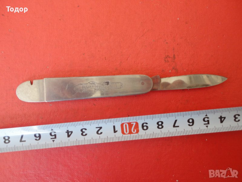 Страхотен нож за пури Handelsgold , снимка 1
