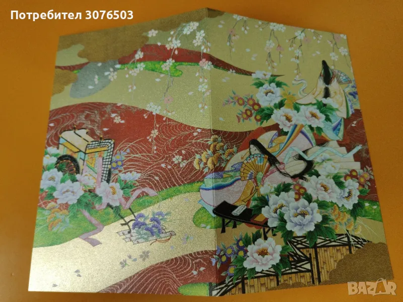 Collectible Postcard , снимка 1