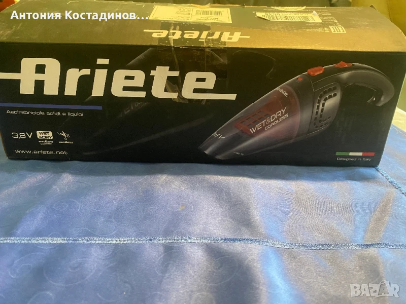 Безжична прахосмукачка , снимка 1